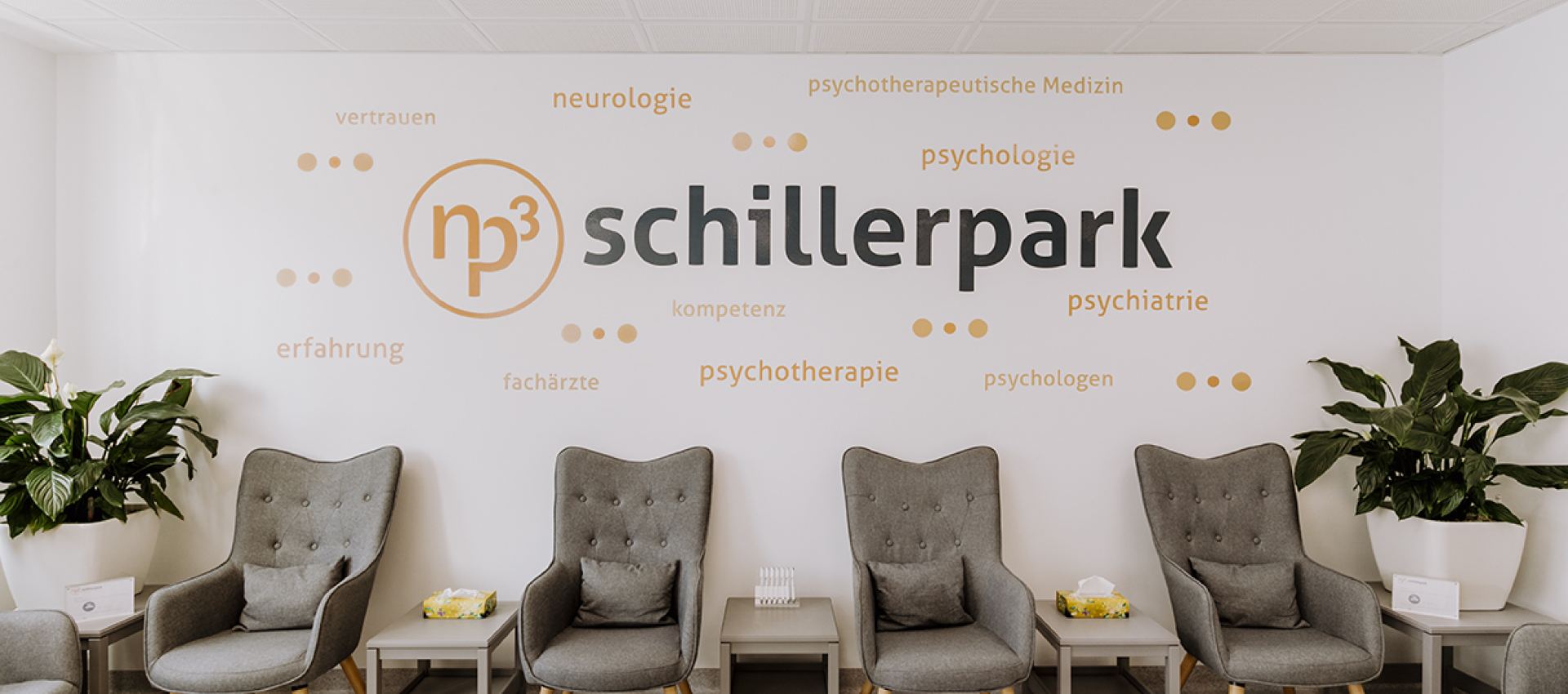 Der Warteraum der Praxisgemeinschaft np3-Schillerpark , Foto: barbarakellner.com